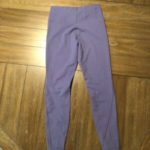 Marika Purple Track Pants